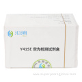 Forensic DNA Identification Kits Paternity dna reagent kit